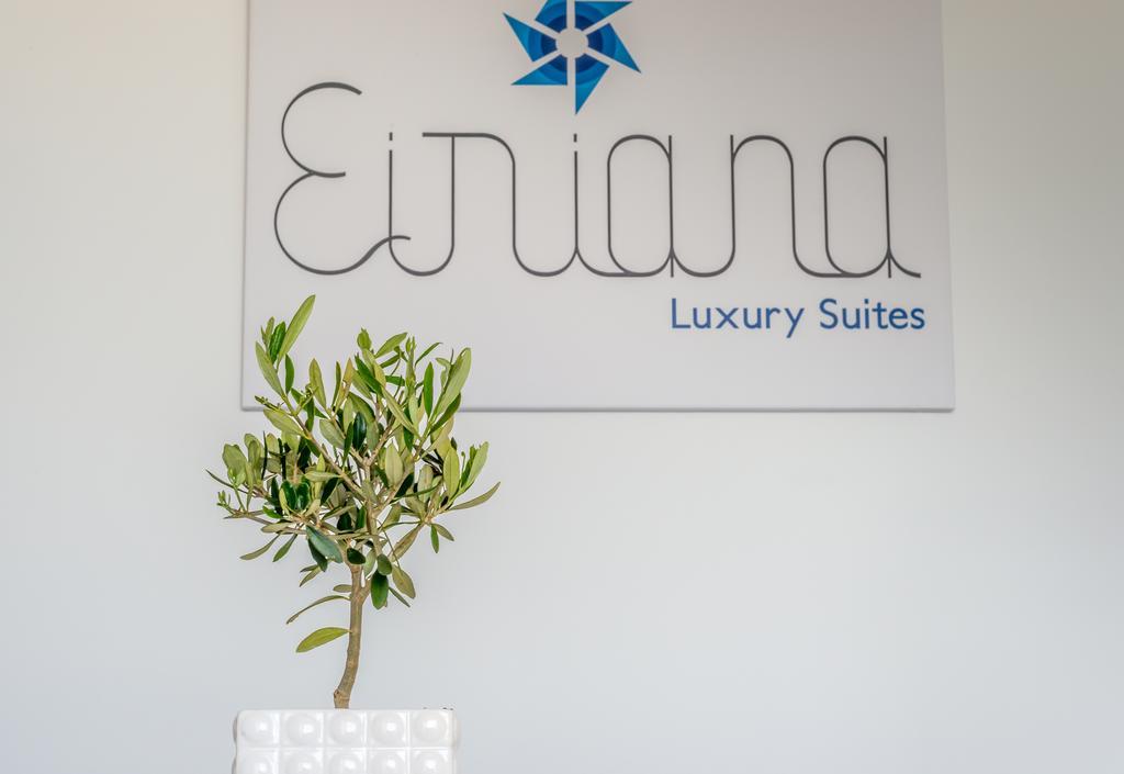Eiriana Luxury Suites Plaka  Exterior photo